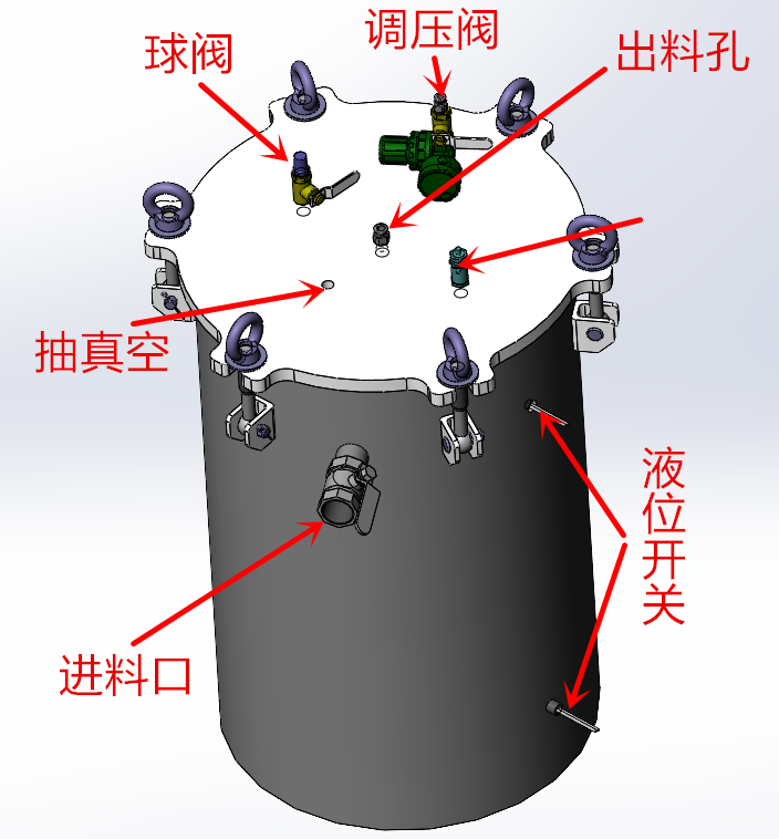 点胶压力桶